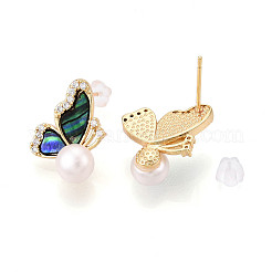 Серьги-гвоздики из натурального жемчуга в форме бабочки из латуни PEAR-N020-06U