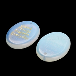 オパールペンダント  平らな楕円形のチャームに「毎日良いことが起こる」という金色の文字が刻まれています  44.5~45x35x7mm  穴：2.5mm&nbsp;G-K353-06K