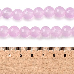 Стеклянные бусины GLAA-XCP0002-06