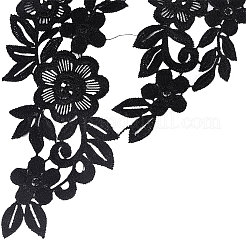 Кружевное вышивальное швейное волокно&nbsp;DIY-GF0001-67