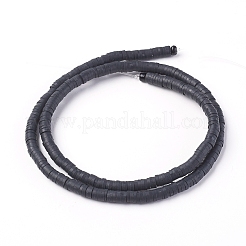 Бусины из полимерной глины &nbsp;LS-CLAY-R067-4.0mm-42