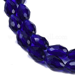 Прозрачные стеклянные бусины&nbsp;X-EGLA-N013-T6mm-D07