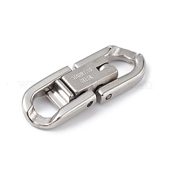 変色しない304ステンレススチール製折りたたみ式留め具  オーバル  ステンレス鋼色  22x7.5x3mm  穴：3x4mm&nbsp;STAS-G307-11B-P