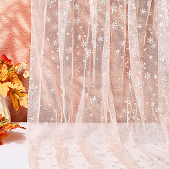 Полиэфирная ткань для детского реквизита для фотосъемки DIY-WH20002-05E