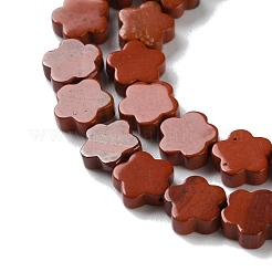 Натуральные красные яшмы бусы пряди G-B138-C06-01