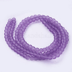 Стеклянные бусины GLAA-S031-6mm-32