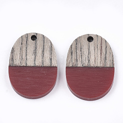 Pendentifs en résine et bois de wengé&nbsp;RESI-T023-01J-1