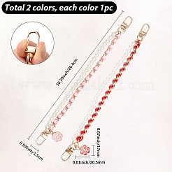 2 шт. 2-цветный сплав&nbsp;AJEW-SC0004-10D