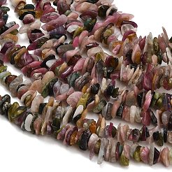 Colliers de perles de tourmaline multicolores naturelles&nbsp;LS-G-D108-A01-01