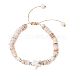 2 шт. плетеные браслеты из натуральных пресноводных бусин в виде морских звезд и черепах&nbsp;BJEW-JB11919-02