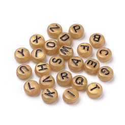 Акриловые бусины MACR-Q223-02A