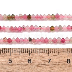 Colliers de perles de tourmaline multicolores naturelles&nbsp;G-D110-C02-04