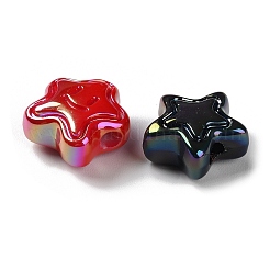 Непрозрачные акриловые бусины&nbsp;MACR-K251-15