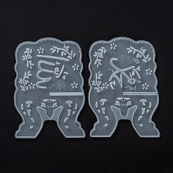 Силиконовые Молды для книжных шкафов своими руками&nbsp;DIY-Z013-08