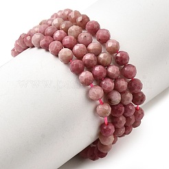 Нити бусин из натурального роидонита&nbsp;G-H336-A04-03