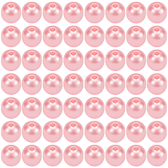 1200 шт. нити из круглых бусин из перламутрового стекла с покраской&nbsp;HY-SP0001-02