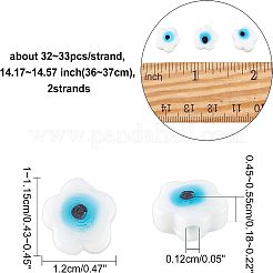 Ручной сглаза бусины бисер нитей LAMP-FH0001-11