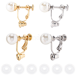 24 шт. 2 цвета 316 хирургическая нержавеющая сталь клипсы конвертеры фурнитура STAS-SC0010-34A