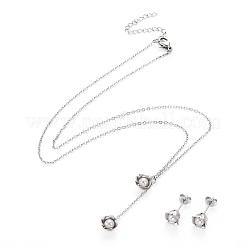 フラワー 304 ステンレススチール ジュエリーセット  アクリルイミテーションパールペンダントアズキチェーンネックレスとスタッドピアス  カニカンとイヤーナット付き  ミックスカラー  17.51インチ（44.5cm）  7.5x7.5mm  ピン：0.8mm&nbsp;SJEW-H302-13