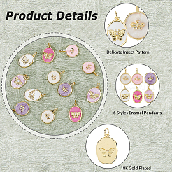 12шт 6 стиля латунные микропаве прозрачные кубические подвески из циркония&nbsp;KK-HS0015-79