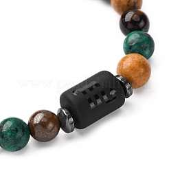 12 созвездие натуральный тигровый глаз и яшма&nbsp;WGB9E7C-10