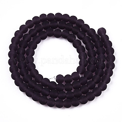 Прозрачные стеклянные бусины&nbsp;GLAA-T032-T4mm-MD03