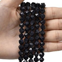 Синтетический синий авантюрин бисер нитей G-Z119-A24-02