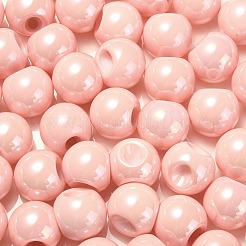 Непрозрачные акриловые бусины&nbsp;OACR-G012-01C