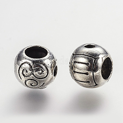 Brass 3-Hole Guru Beads, T-Drilled Beads, Round, Antique Silver, 8.5x7mm, Hole: 1.5 and 4mm