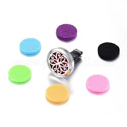 316 Surgical Stainless Steel Car Diffuser Locket Clips, with Perfume Pad and Magnetic Clasps, Flat Round with Flower, Mixed Color, 30x7mm