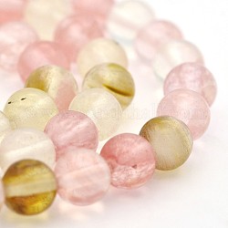 Watermelon Stone Glass Bead Strands, Round, Misty Rose, 6mm, Hole: 1mm, about 65pcs/strand, 15.7inch
