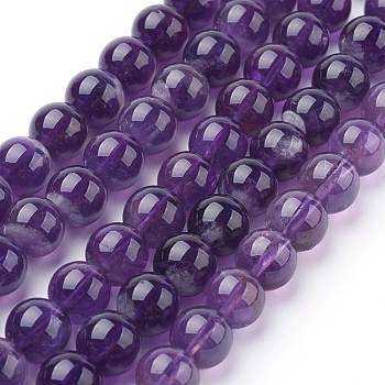 Chapelets de perles en améthyste naturelle, ronde, 8mm, Trou: 1mm, Environ 22~24 pcs/chapelet, 7.6 pouce