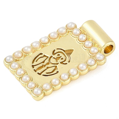 Стойки обшивки латунные подвески KK-P287-45C-G-1