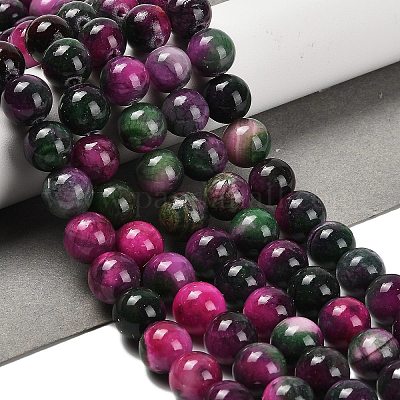 Естественный желтый нефрит бисер нитей G-B128-A05-04-1