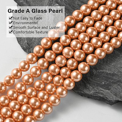 Круглые бусины из экологически чистого окрашенного стекла с жемчугом HY-A002-8mm-RB057-1