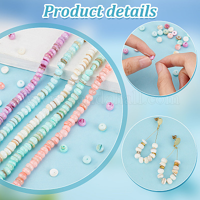 5 нить 5 цвета натуральные пресноводные ракушки нити бусины SHEL-PH0001-52-1