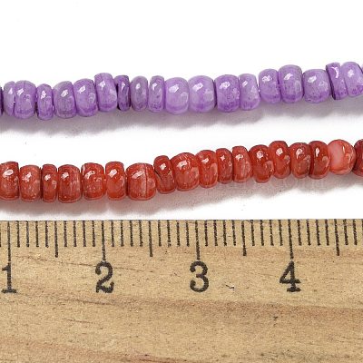 Окрашенные нити бусин из натуральных пресноводных ракушек BSHE-G039-07-1