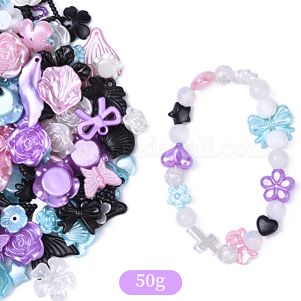 50 г двухцветных акриловых бусин с перламутровым блеском OACR-YW0002-62-1