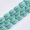 Transparent Glass Beads Strands, Faceted, Teardrop, Light Sea Green, 9~10x4mm, Hole: 1mm, about 70~72pcs/Strand, 63~67cm