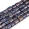Transparent Glass Bead Strands, Rectangle, Dark Slate Blue, 3~8.5x3.5~4x3.5~4mm, Hole: 1.2mm, about 96~101pcs/strand, 15.16 inch~15.55 inch(38.5~39.5cm)