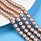Baking Painted Pearlized Glass Pearl Bead Strands, Round, PeachPuff, 8mm, Hole: 0.8mm, about 51~52pcs/strand, 15.75~15.94 inch(40~40.5cm)