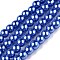 Baking Paint Glass Pearl Bead Strands, Pearlized, Round, Royal Blue, 3~4mm, Hole: 0.5mm, about 195pcs/strand, 23.6 inch