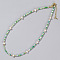 French Imitation Pearl & Glass Seed Beaded Necklaces, Golden, Lime, 16.54 inch(42cm)