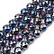 Transparent Electroplate Glass Beads Strands, Faceted, Round, Prussian Blue, 9.5~10mm, Hole: 1.2mm, about 59pcs/strand, 22.05''(56cm)