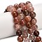 Natural Red Rutilated Quartz Beads Strands, Round, 10mm, Hole: 1.2mm, about 33pcs/strand, 15.16''(38.5cm)