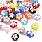 Handmade Lampwork Beads, Flat Round with Daisy, Mixed Color, 12.5~13.5x9.5~10.5mm, Hole: 1.6mm