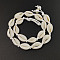 Natural Shell Braided Bead Necklaces, with Waxed Cords, White, 17.72 inch(45cm)