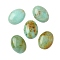Natural African Turquoise(Jasper) Cabochons, Oval, 16.5x12~12.5x5.5mm