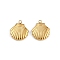 304 Stainless Steel Charms, Ion Plating(IP), Shell Charm, Real 18K Gold Plated, 12x10x2mm, Hole: 1.2mm