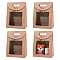 Rectangle Kraft Paper Gift Bags, with Window and Bowknot Decorated Candy Tote for Birthday, Wedding, BurlyWood, 23.5x11x31cm